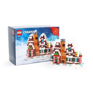 [BricksInBoots] LEGO Seasonal Gingerbread House (40337)