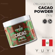 【Organicule】Cacao Powder - 250g