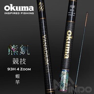 [Jingduo Lure] OKUMA Baoxiong Competitive Bear Vanadium 93H 4 zoom 7 Feet 8 Shrimp Rod Hand Fishing 