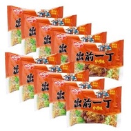 沙爹味出前一丁 x 10