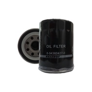 MAZDA 4JG2 / ISUZU 4JB1 C-412 TROOPER NPR 8-94360427-0 OBP OIL FILTER (1PC)