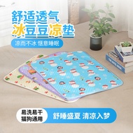 Pet Ice Mat, Cat Dog Mat, Sleeping Mat, Cooling Mat, Cooling Mat, Lying Mat, Pet Cooling Mat
