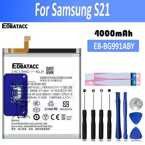 2025 Years EOTABACC New 100% High Quality EB-BG991ABY Battery For Samsung Galaxy S21 Mobile Phone Ba