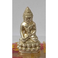 Phra Kring Maha Mongkol (7th Cycle 84th Birthday) Wat Bowonnivet Vihara 2540 药师佛