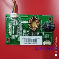 Original Mingji VW3206R-D High Pressure Board Booster Board CONVERTER-0B3363T-01