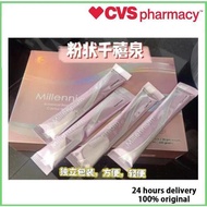 READY STOCK E.Excel Millennium 30 Packs (千禧泉) 完整盒子 粉状