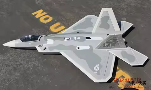 F22 V2 Remote-Controlled Fixed Wing Ducted Fan 3D Stunt Aircraft 2.4G 6-Channel Outdoor RC Airplane 