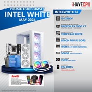 iHAVECPU คอมประกอบ INTWHITE-32 INTEL I5-12400F / RX 7800 XT 16GB / B760M / 16GB DDR5 5200MHz (SKU-240519174)