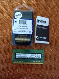 Kingston DDR3 8GB 記憶體