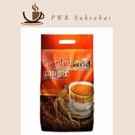 คอฟฟี่ พลัส 84ซอง- COFFEE PLUS BIG 84