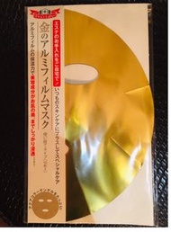 Dr. Cilabo 黃金奢華金箔面膜