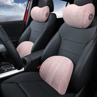 Automotive Headrest Seat Pillow Car Neck Pillow Car Car Seat Car Cervical Spine Neck Pillow Memory Foam