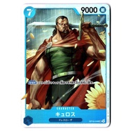 (JP) NM - One Piece Cyrus OP10-046 SR Japanese