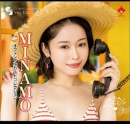 CJ Vol. 126 MINAMO 72白咭一套