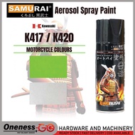 ''SAMURAI'' SPRAY PAINT (MOTORCYCLE COLOUR) KAWASAKI SERIES K417#/ K420# VARIABLE COLOR