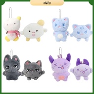 SHILU 12/9ซม. พวงกุญแจตุ๊กตา aespa ตุ๊กตาผ้าการ์ตูน Karina Giselle หน้าหนาว Ningning พวงกุญแจจี้ห้อย