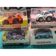 [Ready Stock] choro q Super Shishang Porsche 911 choro q GT3R Racing Car choro q Porsche choro q Toy