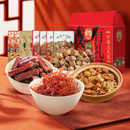 Chengdu Specialties Snack Beef Jerky 860g
