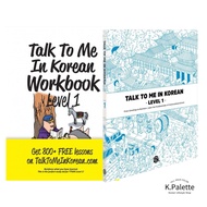 [FREE GIFT] Talk To Me In Korean Level 1 - Grammar Book, Workbook | Learning Korean