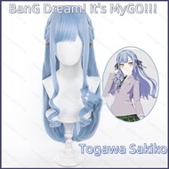MG BanG Dream Its MyGO Togawa Sakiko Cosplay Wig Anime Hair Woman Hairpiece Heat Resistant Halloween Party