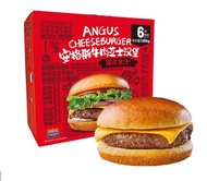 山娒❇️安格斯牛肉芝士漢堡（現貨）