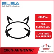 [Original] Elba Cast Iron Pan Support for EGH-K8842G EGH-G8522G