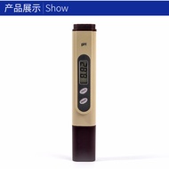 Pen Type Water Quality Detection Acidity Meter ph Test Pen