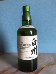 白州 威士忌 NAS 700ml Hakushu Whiskey 購自日本