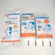 IHADA Yao Defense Series Sunscreen Setting Powder Compact Japanese Brand Beauty Skin Care Product fo