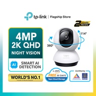 TP-Link Tapo C220 4MP/2K Pan/Tilt AI CCTV WIFI &amp; Wireless IP Camera with Smart AI Detection &amp; Notifications