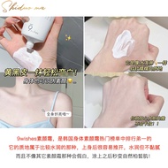 Summer Whitening Careful Machine9wishes Body Face Cream Navis Niacinamide Whitening Sunscreen Moistu