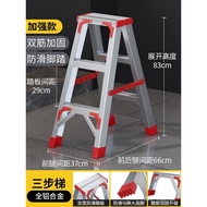 【TikTok】#Ladder Thickened Aluminium Alloy Herringbone Ladder Home Indoor Multi-Functional Folding Stair Safe and Conveni