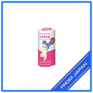 Unopened Sony Angel HIPPERS Looking Back Series with shrink film, Sonny Angel mini figure HIPPERS, c