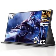 UPERFECT 2.5K Portable Monitor  Matte Screen 16 inch 120HZ FreeSync Eyecare  Computer Display 2560*1