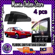 PROTON SAGA LAMA MAGNETIC SUNSHADE COVER @ LAPIK CERMIN KERETA PELINDUNG CAHAYA MATAHARI