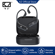 KZ AZ09 PRO Upgraded Bluetooth Ear Hook 0.75/0.78mm Universal Gaming Headset Low Latency High Perfor