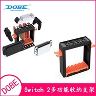 Switch2 Multifunctional Storage Rack Base Can Store Game Cards switch Host Universal Disc Storage Ra