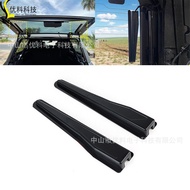 Rear Windshield Heating Line Protective Cover Decorative Sticker for Ford Liema Bronco 2021 2022