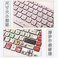 EZbook Zhongbai X3Air S5 S4 PLUS Keyboard Sticker Button Sticker Cartoon Cute Decoration Girl Custom