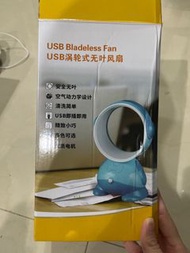 usb無葉電風扇 迷你電風扇 辦公室電風扇 小電風扇（不換物 可賣貨 便