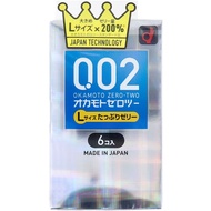 岡本零二豐盈果凍型0.02保險套，大號