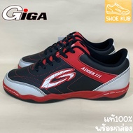 รองเท้าฟุตซอล Giga รุ่น FG412 Size39-44 (มีของพร้อมส่ง)