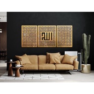 Top Kalrafi Asmaul Husna Metal A3D_99 Names of Allah_1 Set of 3 pcs