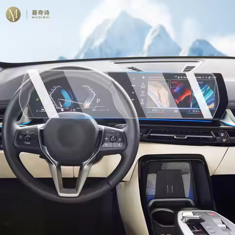 Matte anti glare Screen Protector console Navigation LCD screene TPU film Scratch resistant For BMW 