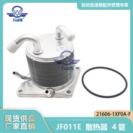 21606-1XF0A-F JF011E Radiator Transmisi Automatik Kereta 4 Paip Sesuai untuk Nissan