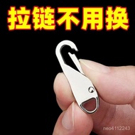 Taiwan 24h Taiwan🐏Universal Zipper Puller Detachable Zipper Puller Movable Zipper Puller Zipper Pull