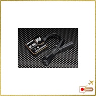 YOKOMO RC Drift Car Steering Gyro DP-302V4 Black DPP-302V4