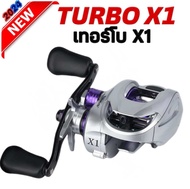 รอกหยดน้ำ TURBO X1 NEW2024 6BB