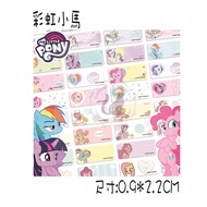 [Name Sticker Sticker] MY LITTLE PONY Cartoon Name 0.9 X 2.2/1.3 X 3 Cm (Free Exclusive Storage Fold