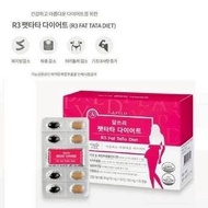 GY106-R3輕盈管理窈窕膠囊 R3 Light Management & Slimming Capsules